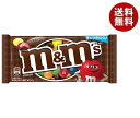 マースジャパン M&M’S(エム&エムズ) ミルクチョコレートシングル 40g×12袋入×(2ケース)｜ 送料無料 お菓子 チョコ 袋 ミルク チョコレート