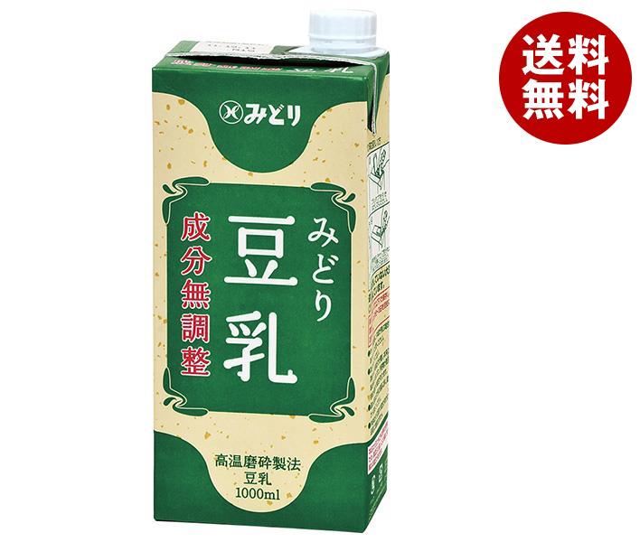 九州乳業 みどり 豆乳 成分無調整 1000ml紙パック×12(6×2)本入×(2ケース)｜ 送料無料 豆乳 豆乳飲料 無..