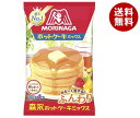 森永製菓 ホットケーキミックス 600g(150g×4袋)×14袋入×(2ケース)｜ 送料無料 菓子材料 ホットケーキ パンケーキ