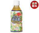 オアシス ダッタンそば茶 350mlペットボトル×24本入×(2ケース)| 送料無料 茶飲料 健康茶 そば茶 PET