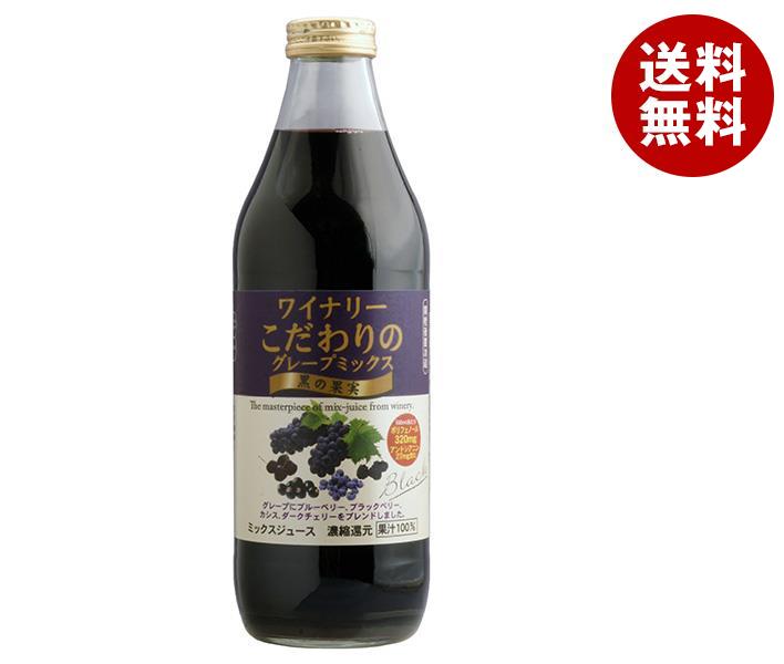 ץ 磻ʥ꡼ Υ졼ץߥå β̼ 1Lӡ12(62) ̵ ̼° ̽100% 졼 ߥå 