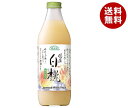 マルカイ 順造選 国産白桃 1000ml瓶×12(6×2)本入｜ 送料無料 ももジュース 国産 白桃 もも 桃 ピーチ フルーツ 果実