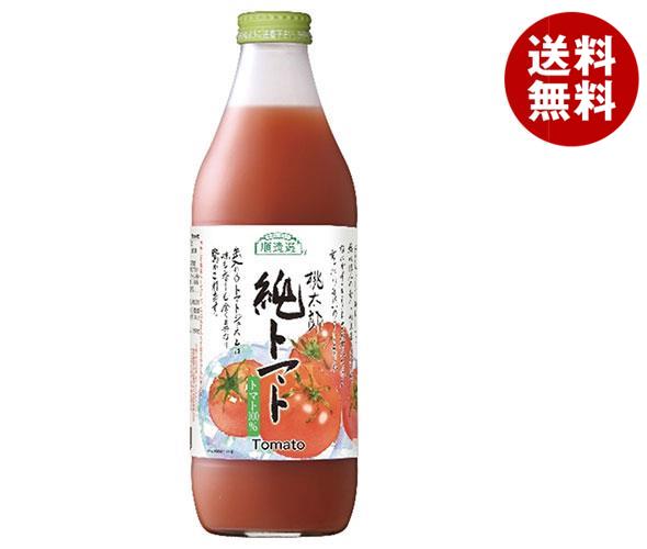 マルカイ 順造選 純トマトジュース 1000ml瓶×12(6×2)本入｜ 送料無料 トマトジュース 野菜ジュース