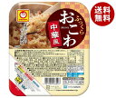 東洋水産 ふっくらおこわ 中華風 160g×20(10×2)個入｜ 送料無料 レトルトご飯 ごはん パック レトルト おこわ