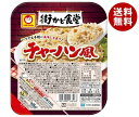 東洋水産 街かど食堂 チャーハン風 160g×20(10×2)個入｜ 送料無料 焼き飯 チャーハン レトルト ご飯 パック ごはんパック 1