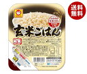 東洋水産 玄米ごはん 160g×20(10×2)個入｜ 送料無料 パックごはん レトルトご飯 ごはん 玄米