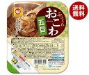 東洋水産 ふっくらおこわ 五目 160g×