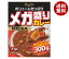 ハチ食品 メガ盛りカレー 大辛 300g×20(10×2)個入｜ 送料無料 レトルトカレー カレー レトルト