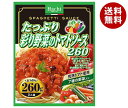 ハチ食品 たっぷり彩り野菜のトマトソース260 260g×24(12×2)個入×(2ケース)| 送料無料 パスタ ソース パスタソース トマト スパゲティ