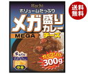 ハチ食品 メガ盛りカレー チーズ 300g×20(10×2)個入| 送料無料 レトルト食品 カレー