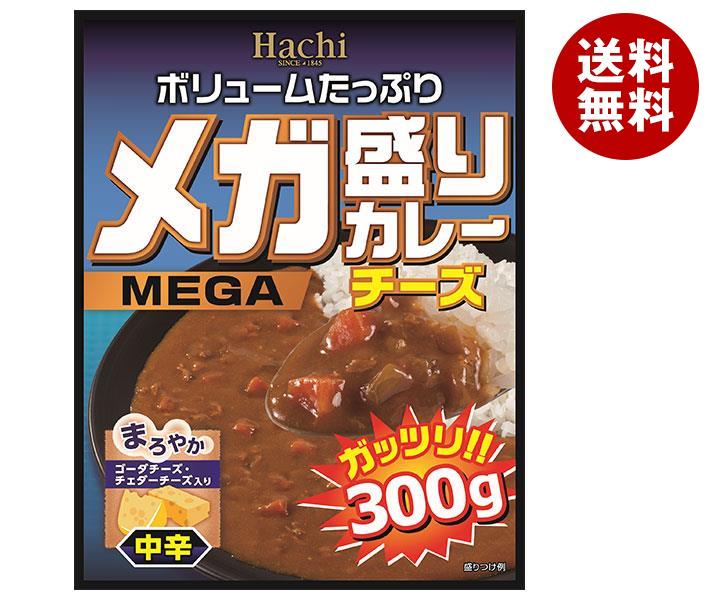 ハチ食品 メガ盛りカレー チーズ 300g×20(10×2)個入×(2ケース)｜ 送料無料 レトルト食品 カレー