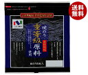 ニコニコのり 重等級原料使用 焼のり 板のり8枚×10袋入｜ 送料無料 一般食品 海苔 のり 乾物