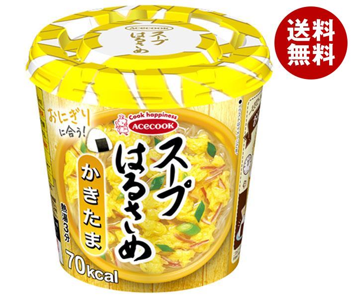 エースコック スープはるさめ かきたま 20g×12(6×2)個入| 送料無料 はるさめ 春雨 スープ インスタント 即席