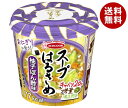 エースコック スープはるさめ 柚子ぽん酢味 32g×12(6×2)個入｜ 送料無料 はるさめ 春雨 スープ インスタント 即席