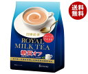 三井農林 日東紅茶 ロイヤルミルクティー 糖質オフ (9.4g×8本)×24(6×4)個入| 送料無料 インスタント 紅茶 ミルクティー 嗜好品
