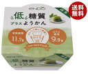 遠藤製餡 低糖質プラスようかん 抹茶 90g×24(6×4)個入｜ 送料無料 低糖質 抹茶 和菓子  ...