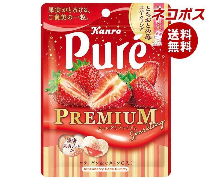 【全国送料無料】【ネコポス】カンロ ピュレグミプレミアム とちおとめ苺スパークリング 54g×6袋入｜ お菓子 Pure 袋 苺 とちおとめ スパークリングのサムネイル