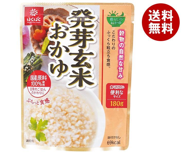 はくばく 暮らしのおかゆ 発芽玄米おかゆ 180g×24(8×3)袋入｜ 送料無料 一般食品 お粥