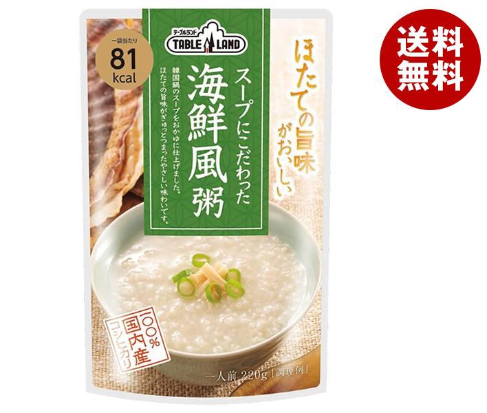 丸善食品工業 テーブルランド スー