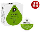 UCC DRIP POD(ドリップポッド) 有機栽培コロンビア 12P×12(6×2)箱入｜ 送料無料 嗜好品 コーヒー類 専用カプセル 有機JAS規格