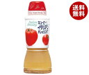 キューピー イタリアンドレッシング 380mlペットボトル×6本入×(2ケース)| 送料無料 調味料 食品 ドレッシング PET