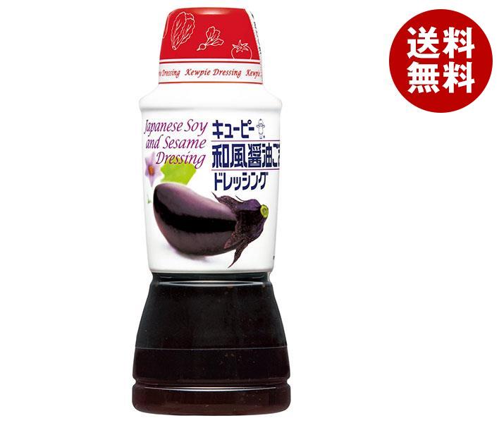 キューピー 和風醤油ごま入ドレッシング 380mlペットボトル×6本入｜ 送料無料 調味料 食品 ドレッシング PETのサムネイル