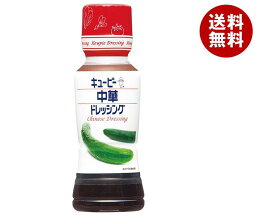 キューピー 中華ドレッシング 180mlペットボトル×12本入×(2ケース)｜ 送料無料 調味料 食品 ドレッシング PET