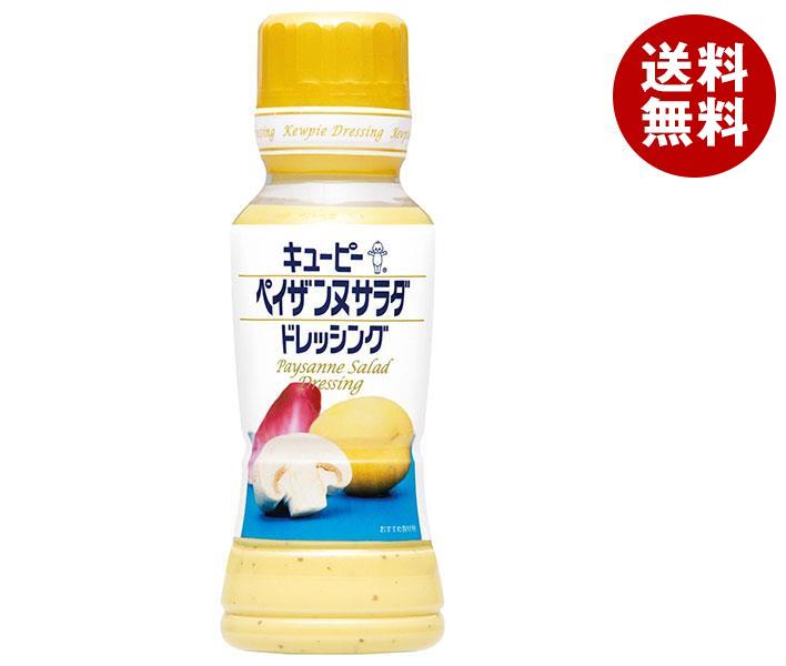 キューピー ペイザンヌサラダドレッシング 180mlペットボトル×12本入｜ 送料無料 調味料 食品 ドレッシング PET