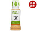 キューピー 植物生まれのごまドレッシング 180mlペットボトル×12本入×(2ケース)| 送料無料 調味料 食品 ドレッシング PET