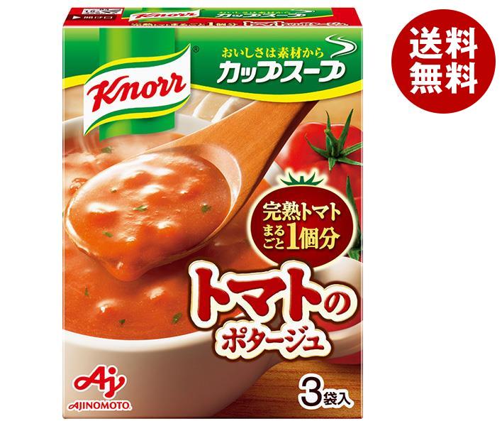 味の素 クノール カップスープ 完熟トマトまるごと1個分使ったポタージュ (17.0g×3袋)×10箱入｜ 送料無..