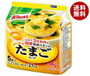 味の素 クノールふんわりたまごスープ 5食入 32.5g×1