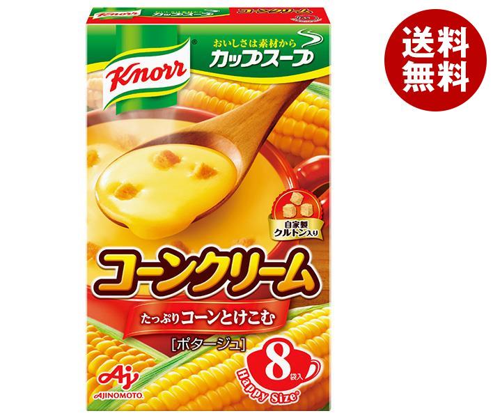 味の素 クノール カップスープ コーンクリーム (18.6g×8袋)×6箱入｜ 送料無料 コーンポタージュ インスタントのサムネイル