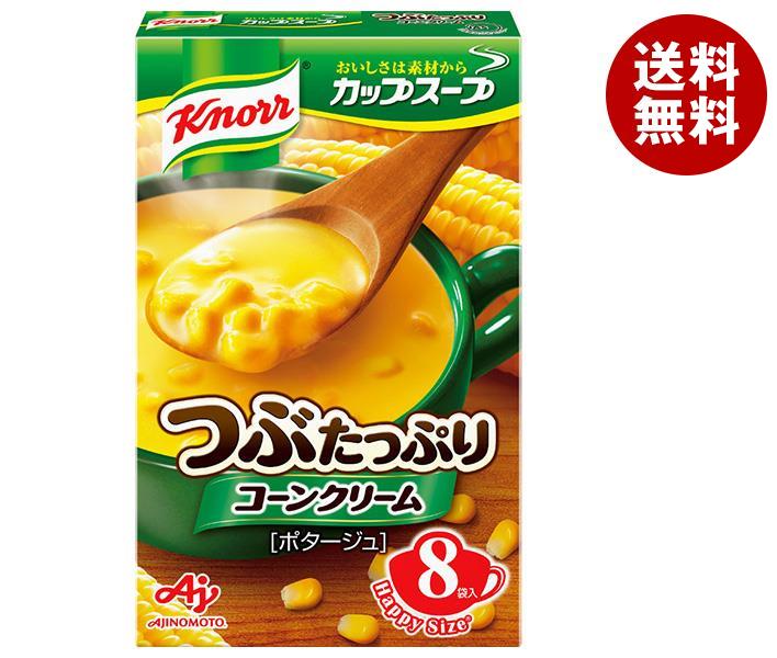 味の素 クノール カップスープ つぶたっぷりコーンクリーム (16.1g×8袋)×6箱入×(2ケース)｜ 送料無料 コーンポタージュ インスタント 即席 スープのサムネイル