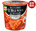 味の素 クノール スープDELI まるごと一個分完熟トマトのスープパスタ(容器入り) 40.6g×12(6×2)個入｜ 送料無料 インスタント食品 スープデリ ポタージュ 即席