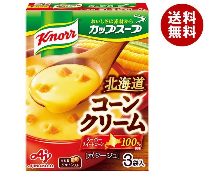 JANコード:4901001135714 原材料 スイートコーン(日本)、砂糖、でん粉、クリーミングパウダー、デキストリン、食用加工油脂、食塩、全粉乳、乳糖、オニオン、果糖、じゃがいも、コーンバターパウダー、コーン加工品、バターソテーオニオンパウダー、濃縮ホエイ、乳たん白、チキンエキス、酵母エキス、香辛料、うきみ(クルトン)/調味料(アミノ酸等)、膨脹剤、(一部に小麦・乳成分・大豆・鶏肉を含む) 栄養成分 (1食分(18.6g)あたり)エネルギー80kcal、タンパク質1.2g、脂質2.7g、炭水化物13g、ナトリウム0g、食塩1g 内容 インスタント食品、スープ、即席サイズ:165以下(g,ml) 賞味期間 (メーカー製造日より)15ヶ月 名称 乾燥スープ(ポタージュ) 保存方法 常温にて保存 備考 販売者:味の素株式会社東京都中央区京橋1-15-1 ※当店で取り扱いの商品は様々な用途でご利用いただけます。 御歳暮 御中元 お正月 御年賀 母の日 父の日 残暑御見舞 暑中御見舞 寒中御見舞 陣中御見舞 敬老の日 快気祝い 志 進物 内祝 %D御祝 結婚式 引き出物 出産御祝 新築御祝 開店御祝 贈答品 贈物 粗品 新年会 忘年会 二次会 展示会 文化祭 夏祭り 祭り 婦人会 %Dこども会 イベント 記念品 景品 御礼 御見舞 御供え クリスマス バレンタインデー ホワイトデー お花見 ひな祭り こどもの日 %Dギフト プレゼント 新生活 運動会 スポーツ マラソン 受験 パーティー バースデー