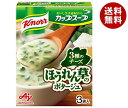 味の素 クノール カップスープ 3種のチーズほうれん草のポタージュ (13.4g×3袋)×10箱入×(2ケース)| 送料無料 スープ ポタージュ インスタント