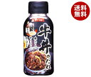 ダイショー 牛丼のたれ 175g×20(10×2)本入｜ 送料無料 一般食品 調