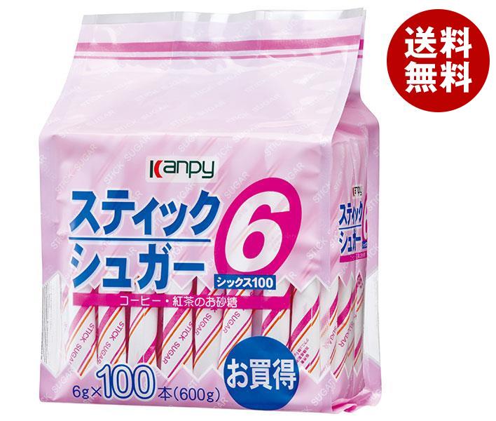 カンピー スティックシュガー (6g×100P)×12袋入｜ 送料無料 砂糖 スティックシュガー シュガー 嗜好品