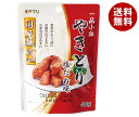 カンピー 国産 やきとり 塩だれ味 40g×10袋入×(2ケース)| 送料無料 おつまみ やきとり 塩だれ(4)
