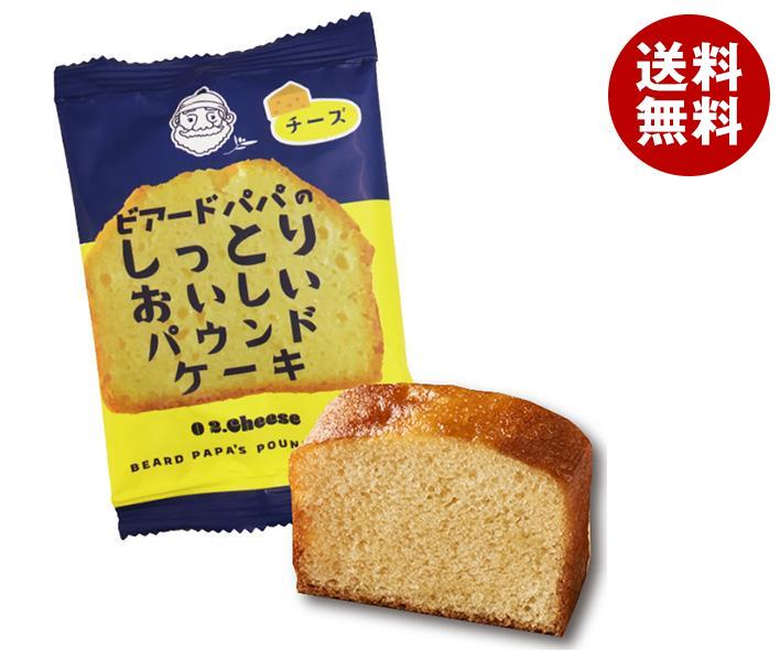 DAY TO LIFE ビアードパパ しっとりおいしいパウンドケーキ チーズ 24(8×3)個入｜ 送料無料 パウンドケーキ チーズのサムネイル