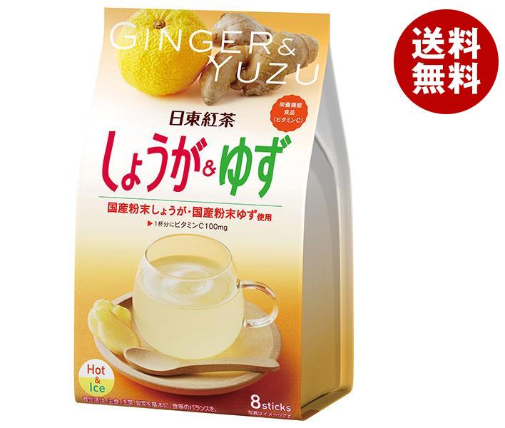 三井農林 日東紅茶 しょうが&ゆず (9.8g×8本)×24(6×4)袋入｜ 送料無料 果汁 スティック インスタント 粉末 ビタミンCのサムネイル
