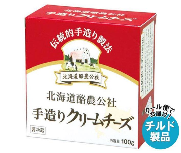 ※こちらの商品はクール(冷蔵)便でのお届けとなりますので、【チルド(冷蔵)商品】以外との同梱・同送はできません。 そのため、すべての注文分を一緒にお届けできない場合がございますので、ご注意下さい。 ※【チルド(冷蔵)商品】は保存方法が要冷蔵となりますので、お届け後は冷蔵庫で保管して下さい。 ※代金引き換えはご利用できません。 ※のし包装の対応は致しかねます。 ※配送業者のご指定はご対応できません。 ※キャンセル・返品は不可とさせていただきます。 ※一部、離島地域にはお届けができない場合がございます。 JANコード:49163285 原材料 生乳、クリーム、食塩、安定剤(増粘多糖類) 栄養成分 (100g当たり)エネルギー334kcal、たんぱく質5.2g、脂質32.8g、炭水化物4.5g、ナトリウム228mg 内容 カテゴリ：チルド商品、チーズ、乳製品サイズ：165以下(g,ml) 賞味期間 (メーカー製造日より)60日 名称 ナチュラルチーズ 保存方法 要冷蔵10℃以下 備考 製造者:株式会社 北海道酪農公社北海道江別市工栄町16番地 ※当店で取り扱いの商品は様々な用途でご利用いただけます。 御歳暮 御中元 お正月 御年賀 母の日 父の日 残暑御見舞 暑中御見舞 寒中御見舞 陣中御見舞 敬老の日 快気祝い 志 進物 内祝 御祝 結婚式 引き出物 出産御祝 新築御祝 開店御祝 贈答品 贈物 粗品 新年会 忘年会 二次会 展示会 文化祭 夏祭り 祭り 婦人会 こども会 イベント 記念品 景品 御礼 御見舞 御供え クリスマス バレンタインデー ホワイトデー お花見 ひな祭り こどもの日 ギフト プレゼント 新生活 運動会 スポーツ マラソン 受験 パーティー バースデー