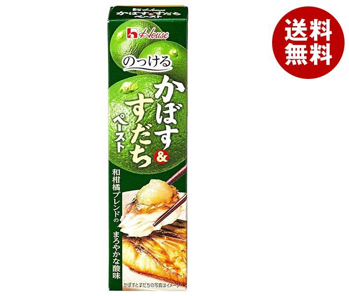 ハウス食品 かぼす＆すだちペースト 40g×10本入｜ 送料無料 のっける ペースト かぼす カボス スダチ すだち 柑橘のサムネイル