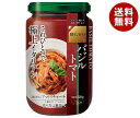 ニップン レガーロ バジルトマト 320g×6個入×(2ケース)| 送料無料 パスタソース ソース トマト トマトピューレ
