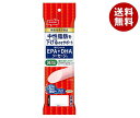 ニッスイ 毎日これ1本 EPA＋DHAソーセージ【機能性表示食品】 50g×2本×20袋入｜ 送料無料 一般食品 ソーセージ 機能性表示食品