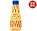 ハウス食品 魅惑のハリッサ 95g×5本入｜ 送料無料 ペースト 唐辛子 スパイス 調味料