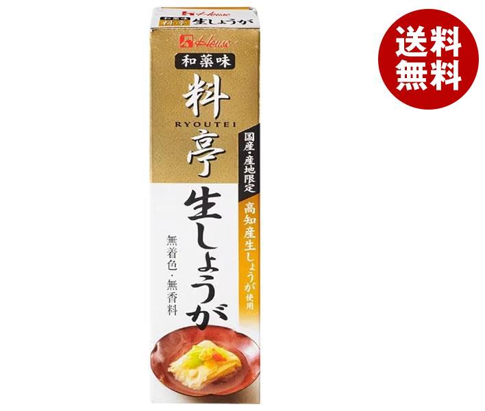 ハウス食品 料亭生しょうが 31g×10本入×(2ケース)｜ 送料無料 調味料 ショウガ 生姜