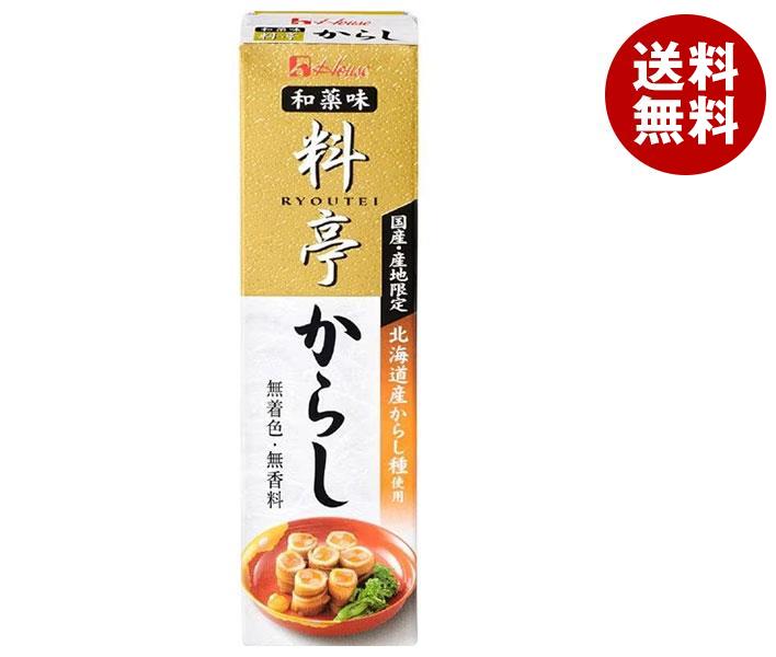 ハウス食品 料亭からし 33g×10本入｜ 送料無料 調味料 辛子 カラシ