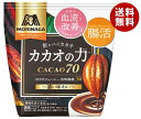 森永製菓チョコレート 森永製菓 カカオの力 CACAO(カカオ)70 200g×24(12×2)袋入×(2ケース)｜ 送料無料 ココア ホットココア ココアパウダー