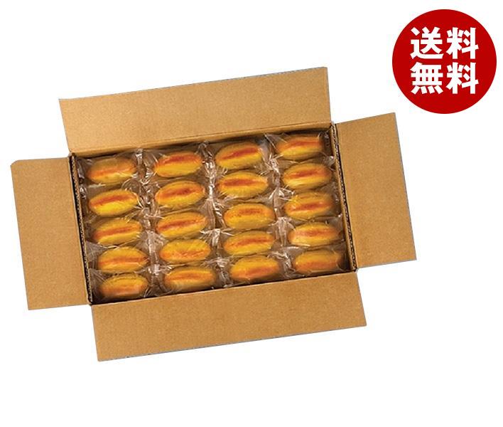 スイートポテト 【冷凍商品】味の素 スイートポテト (41g×40個)×1箱入｜ 送料無料 冷凍食品 送料無料 ポテト スイートポテト